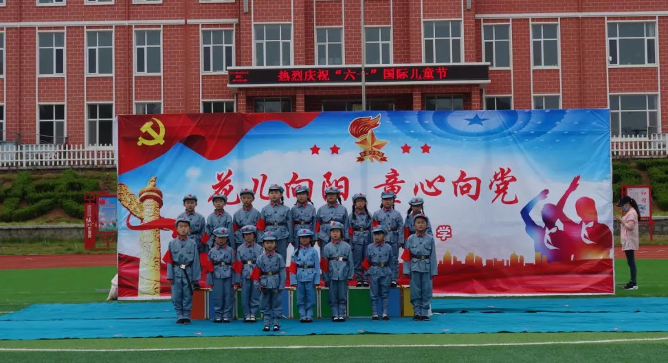 杨础中心小学_1.jpg