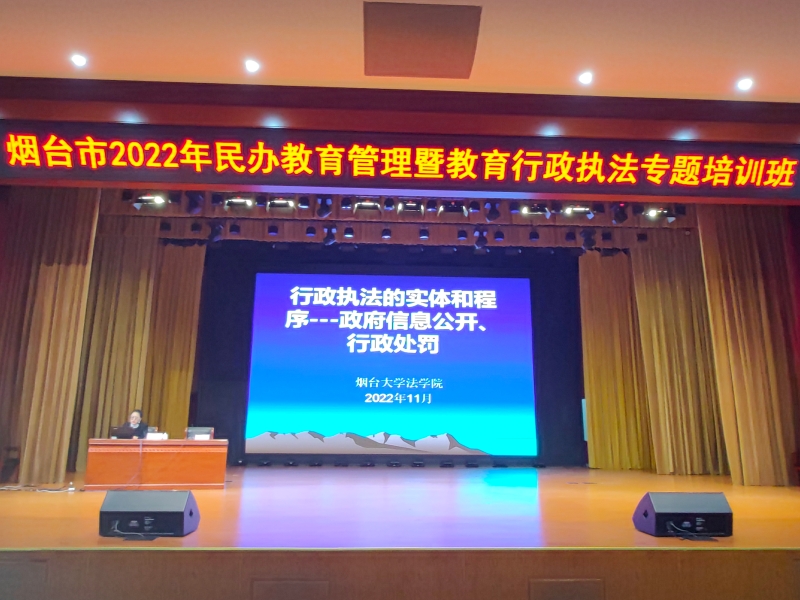 QQ图片20221104115108.jpg