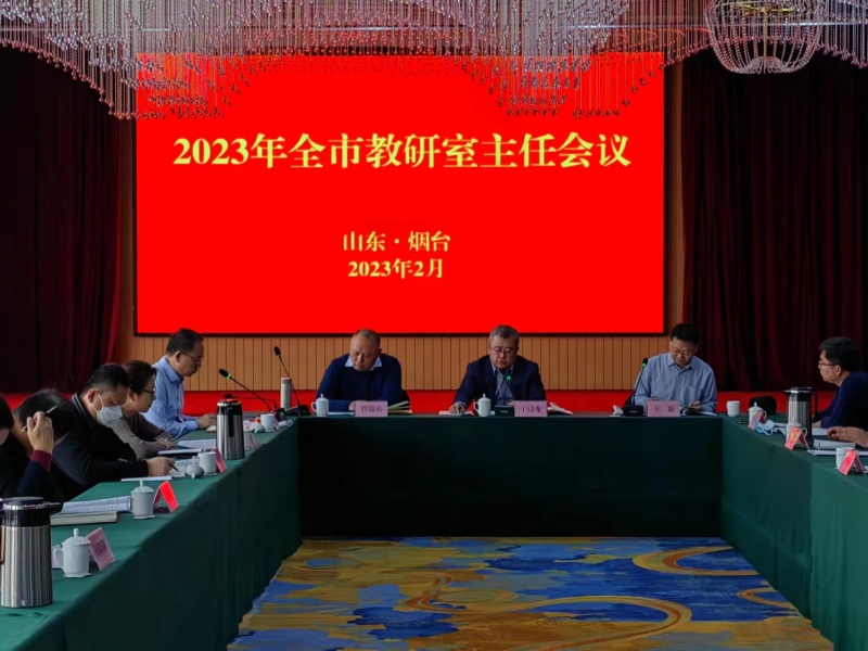 QQ图片20230206170659.jpg